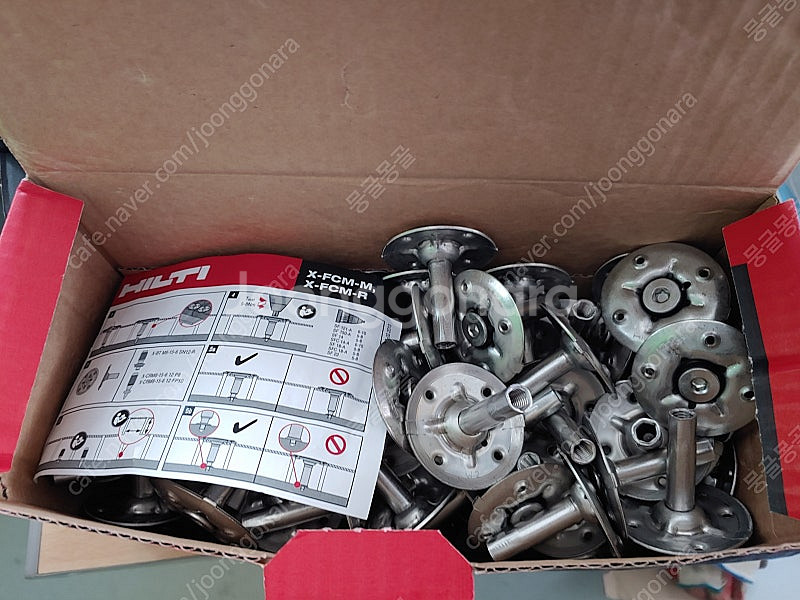 힐티 부자재 X-FCM-R S-BT-GR X-BT-ER...--0