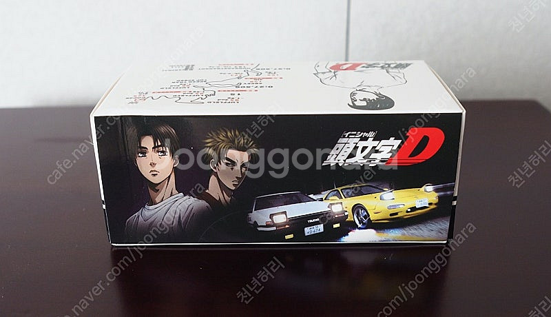 1/64 타임마이크로 이니셜D RX-7 & JKM 란에...--0