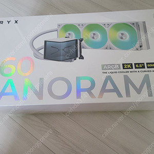 TRYX PANORAMA 트릭스 파노라마 3D ARGB 360 2025 화이트 미개봉(택포)팝니다.