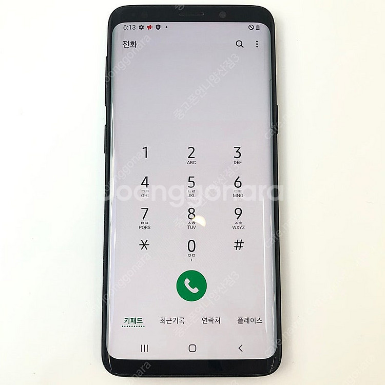 (양산중고폰) 94515 갤럭시S9 (G960) 블랙 ...--3
