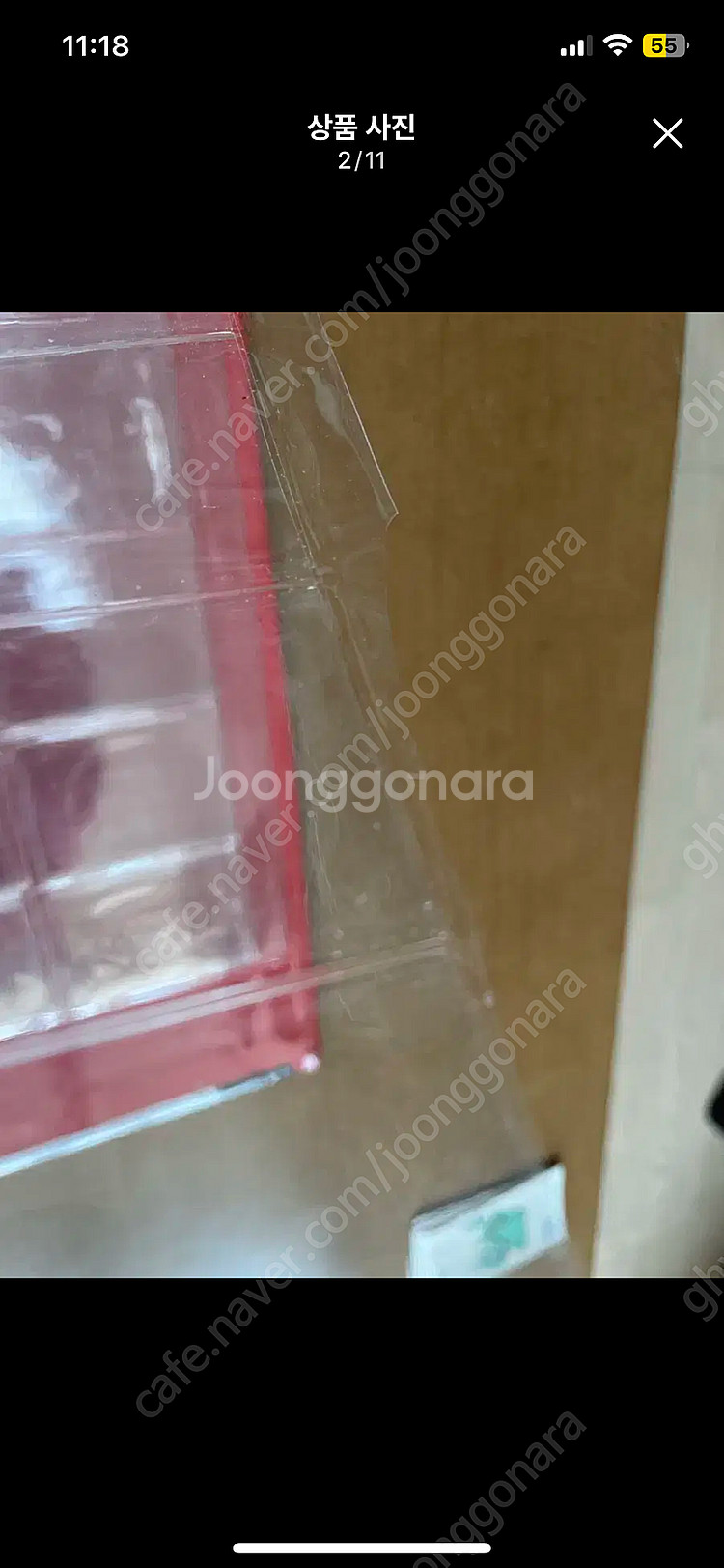 포켓몬 띠부씰 앨범 바인더--1