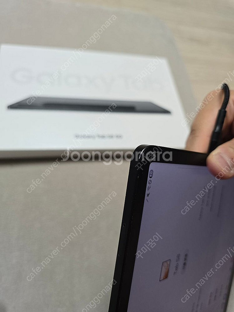 갤럭시탭 s8 5g 128GB (정품 키보드 케이스 포...--2