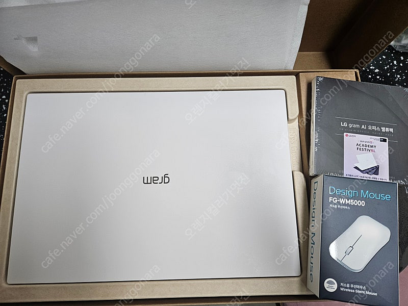 엘지 그램 14, 110만, 14ZD90T-GX56K 울트라5 AI노트북 용량 512G 램 16G 무게 1.12kg...--5