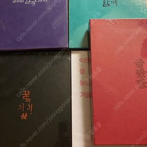 뮤지컬 OST / DVD (해적, 종의기원, 에밀, 팬텀, 백작, 아가사, 미오, 댕냥시, 렛미, 라흐, 히스토리보이즈 등)