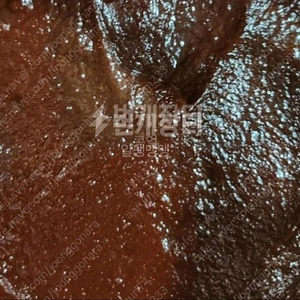 3년숙성 시골집된장 팔아요