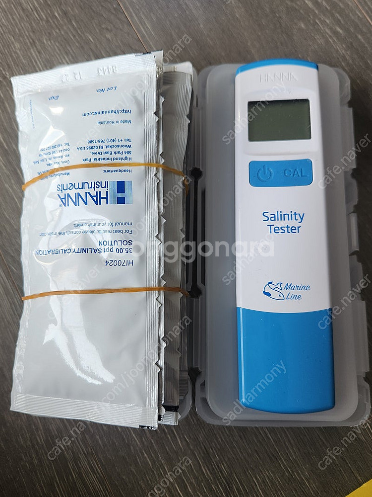 해수어항 불용품들 예산직거래로 판매 합니다--1