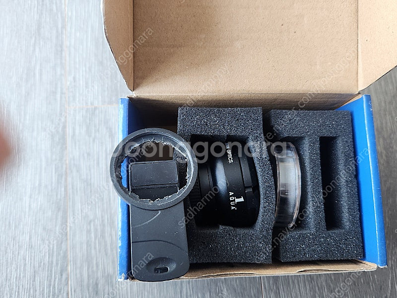 해수어항 불용품들 예산직거래로 판매 합니다--8