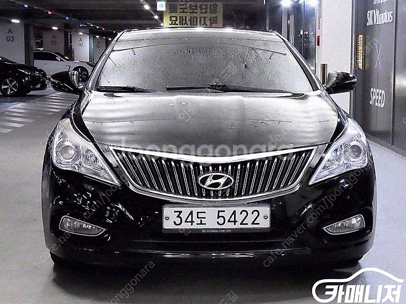 [현대]그랜저 HG HG240 MODERN | 2014...--2
