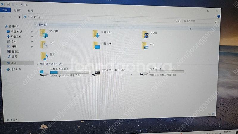 LG 노트북 15N54 팔아요!--0
