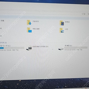 LG 노트북 15N54 팔아요!
