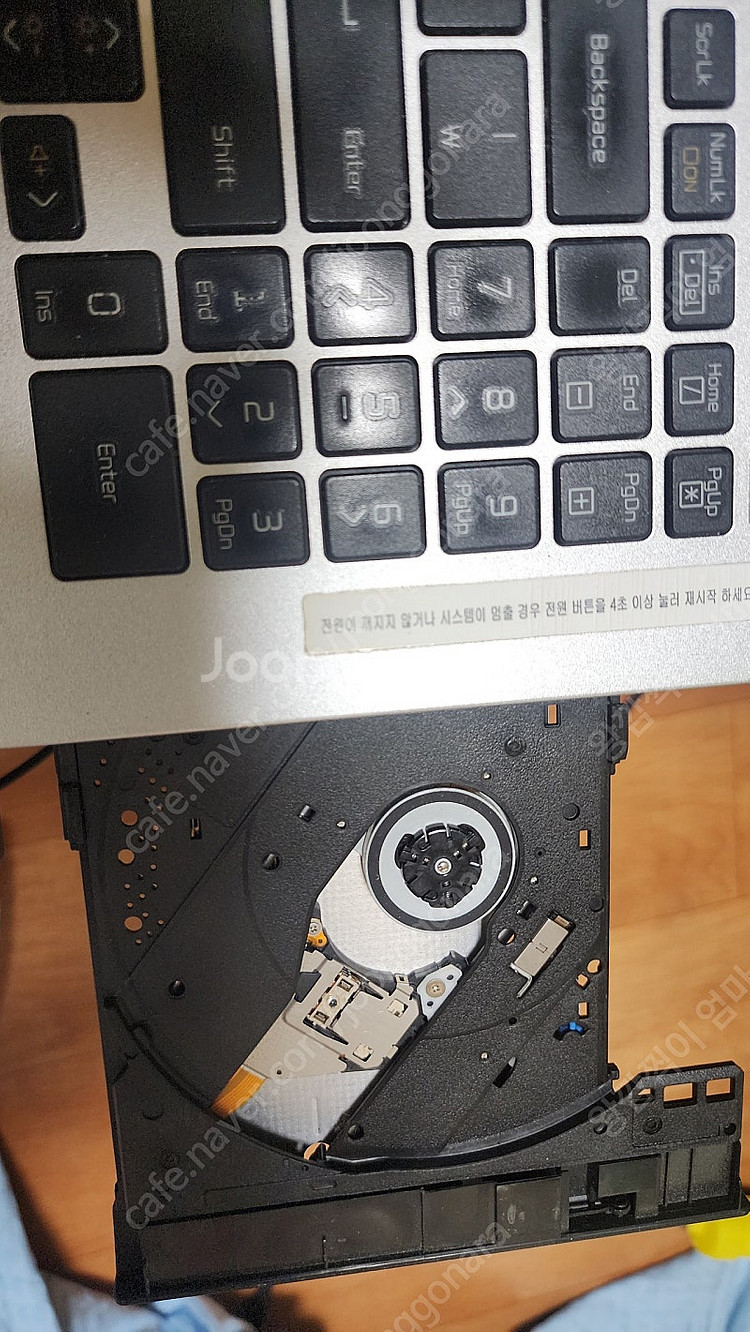 LG 노트북 15N54 팔아요!--2