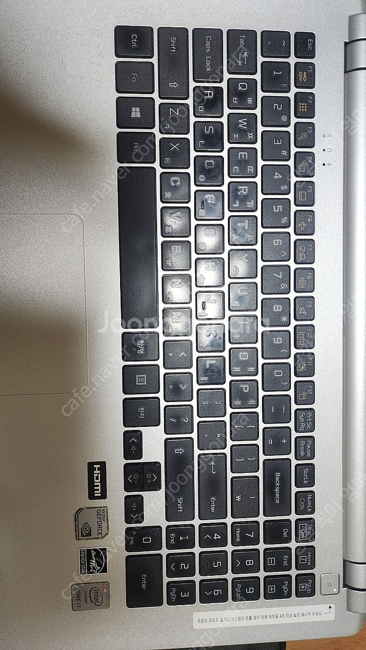 LG 노트북 15N54 팔아요!--3