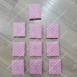 크보빵 시즌2 유니폼띠부씰 미개봉