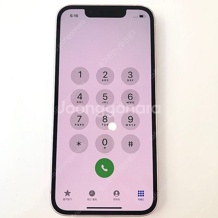 (양산중고폰) 03380 아이폰13미니 핑크 128GB...--3