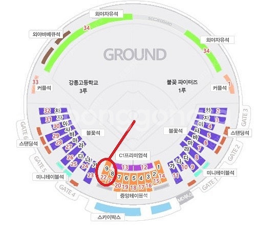 [ 불꽃야구 vs 강릉고등학교 중앙테이블석 연석 / 정...--0