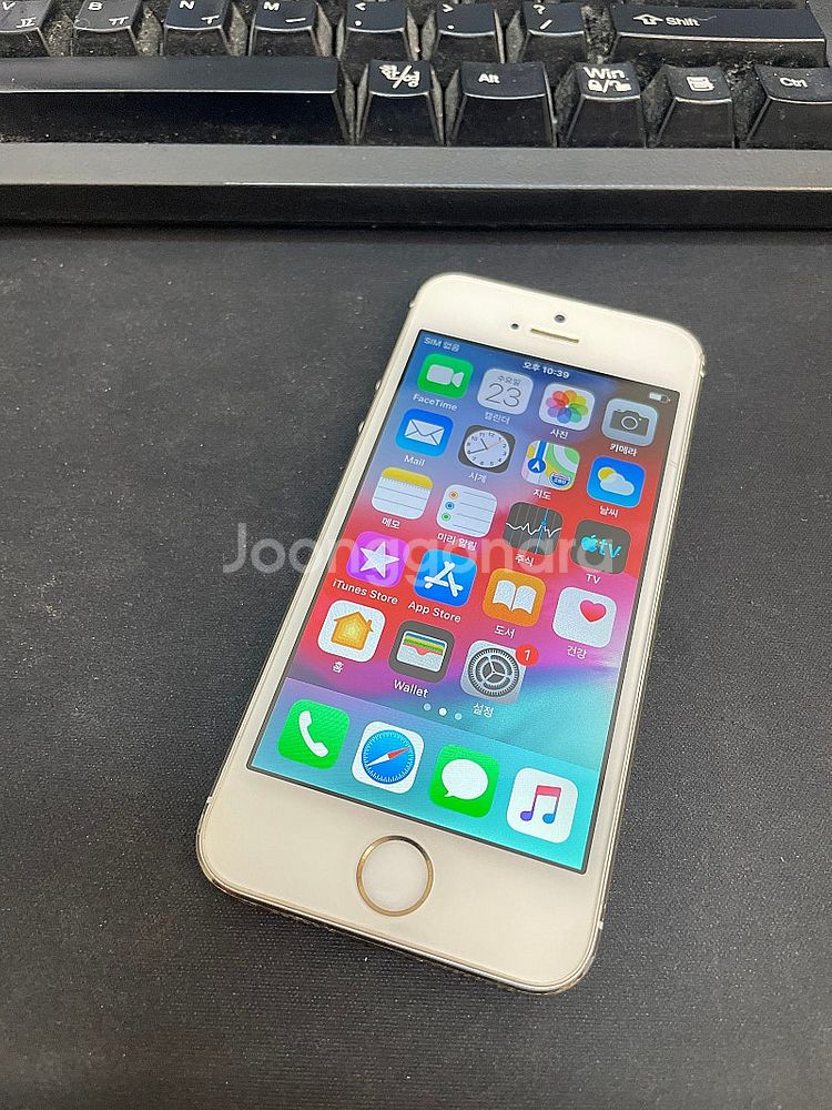 아이폰5S 골드 32GB 배터리100% 상태좋은 중고9...--2