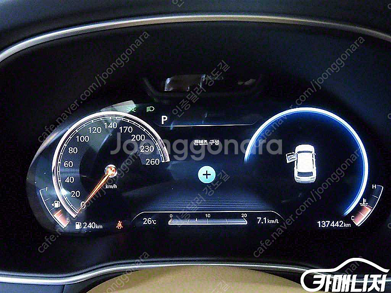 [제네시스]GV80 가솔린 2.5T AWD | 2021...--9