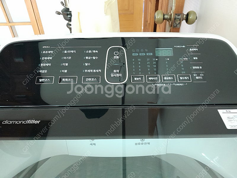 삼성통돌이세탁기.14kg.--0