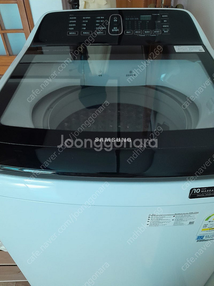 삼성통돌이세탁기.14kg.--2