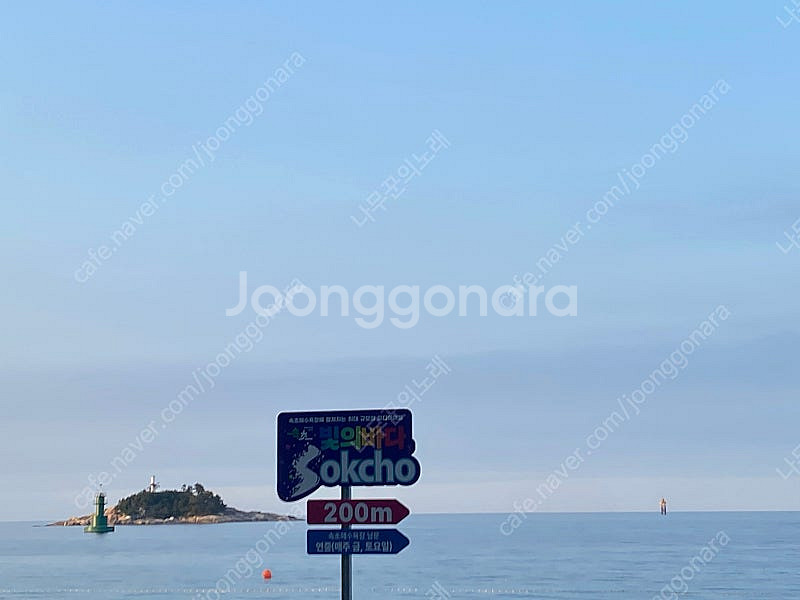 7월19일(토) 쏠비치양양호텔 이그제큐티브 오션뷰 패밀...--0