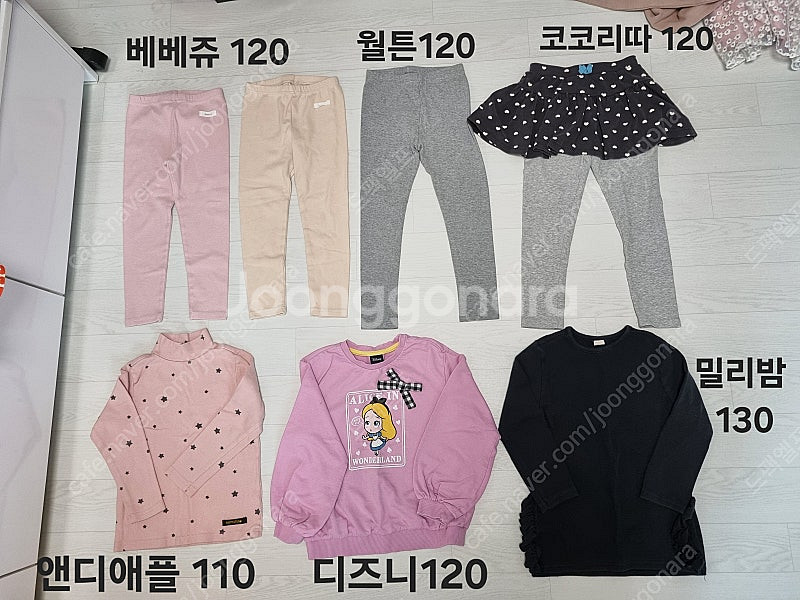 (타 카페 중복) 13호,15호 스키복(썰매복)/120...--7