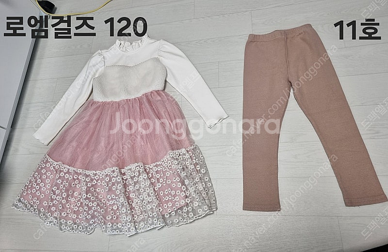 (타 카페 중복) 13호,15호 스키복(썰매복)/120...--9