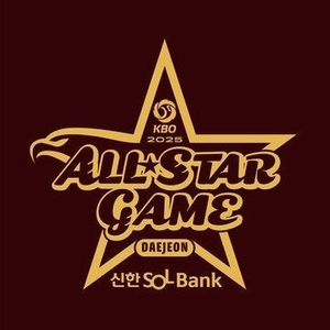 /// 7월 12일(토) / KBO 올스타전 / 3루 응원단석 2연석 판매 ///