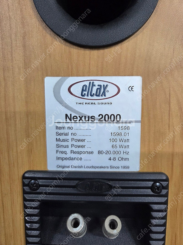 eltax Nexus2000 덴마크 스피커 엘탁스--4