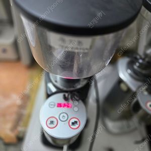메저메져 Mazzer 메이저그라인더 수퍼졸리일렉트로닉 커피분쇄기