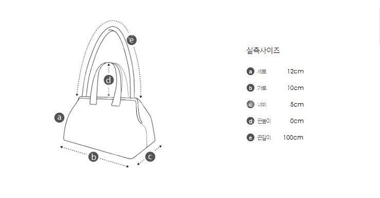 쿠론 리니어 클래식 박스--5