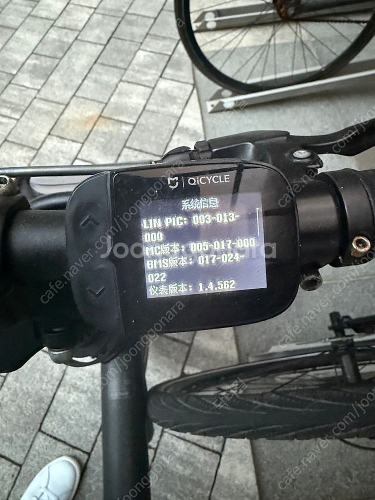 나인봇 QiCycle 치사이클 전기 자전거 판매합니다--2