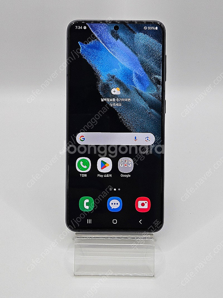 S급 G991 정품 갤럭시 S21 무상AS 180일가능...--1