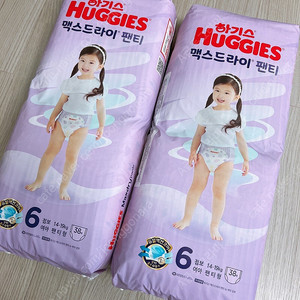하기스 6단계 맥스드라이 여아용 팬티형 기저귀 38매 x 2팩 일괄 (문앞택배비 포함)