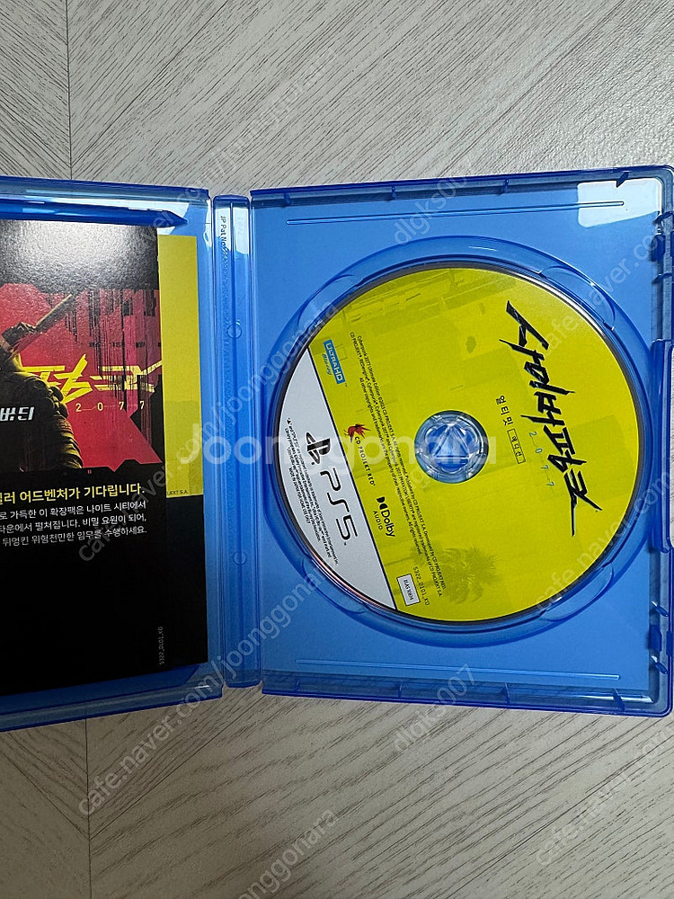 코드미사용 사이버펑크 얼티밋 에디션 ps5 판매!--1