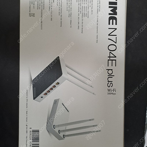 IPTIME N704E PLUS 공유기