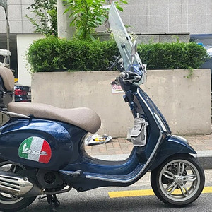 베스파 프리마베라 딥블루 ABS에요