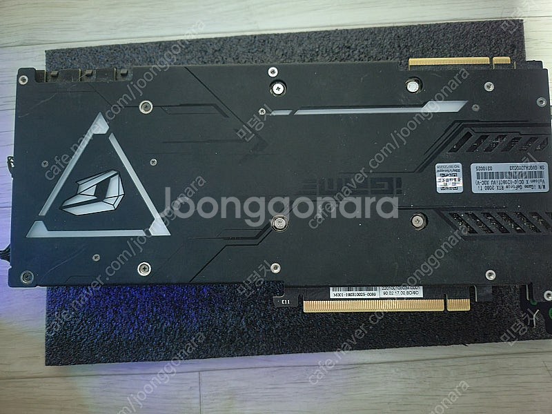 rtx2080ti 불칸--4