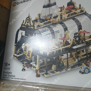 흔해서 안팔리는 레고 팝니다. 21322, 10261 외에