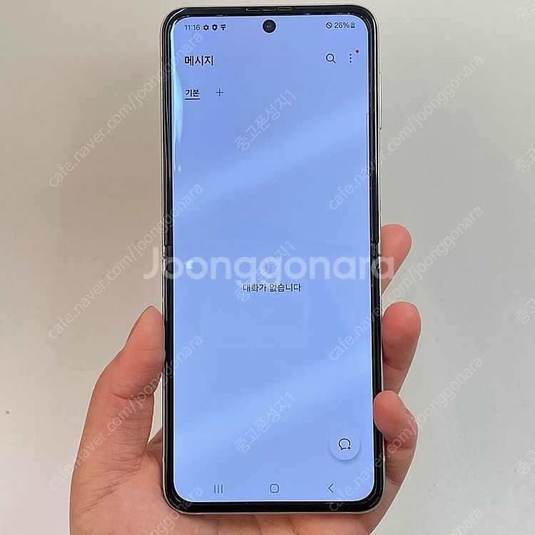 86142(울산중고폰) 갤럭시Z플립3 크림 256GB ...--2