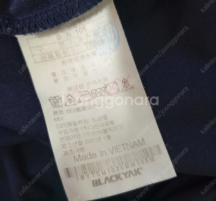 블랙야크 더블에코 라운드 반팔티--4