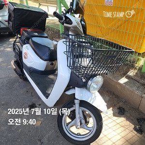 전기 오토바이