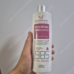 아이덴 리코브 내추럴 985샴푸 473ml 팝니다.