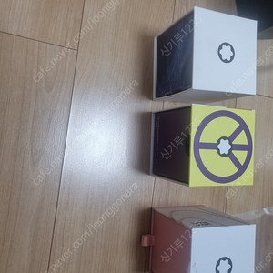 몽블랑 만년필 잉크 팝니다