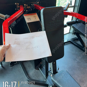 뉴텍 해머 숄더,와이드리어풀다운,인사이트 사레레