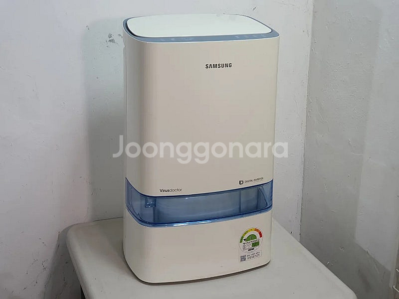 삼성 인버터 제습기 15리터--0