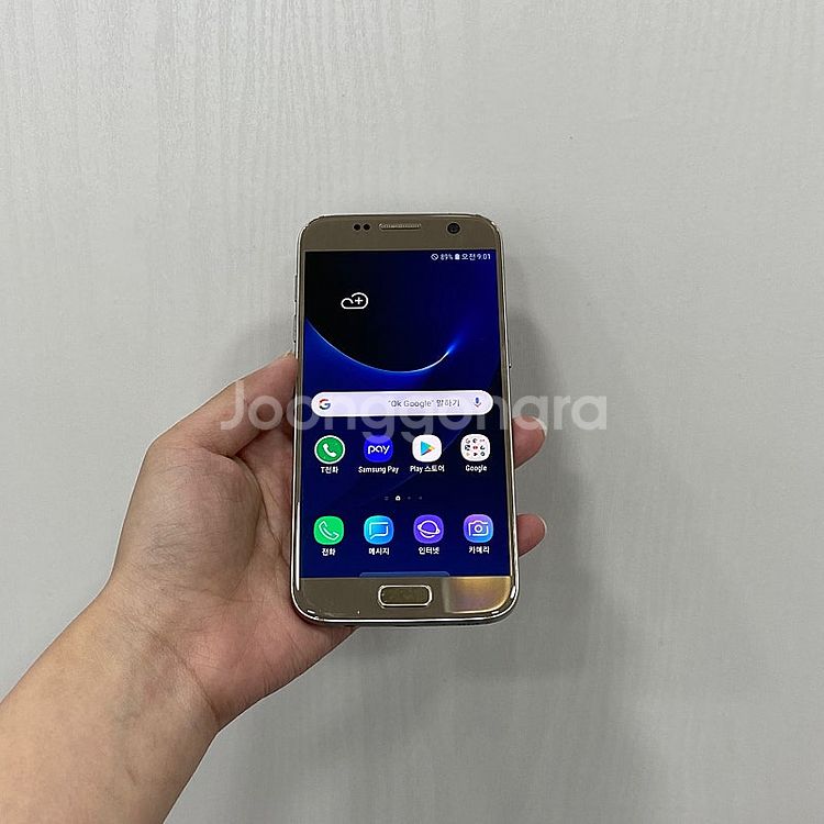 99127 갤럭시S7 골드 64GB 부산 중고폰 팝니다...--0