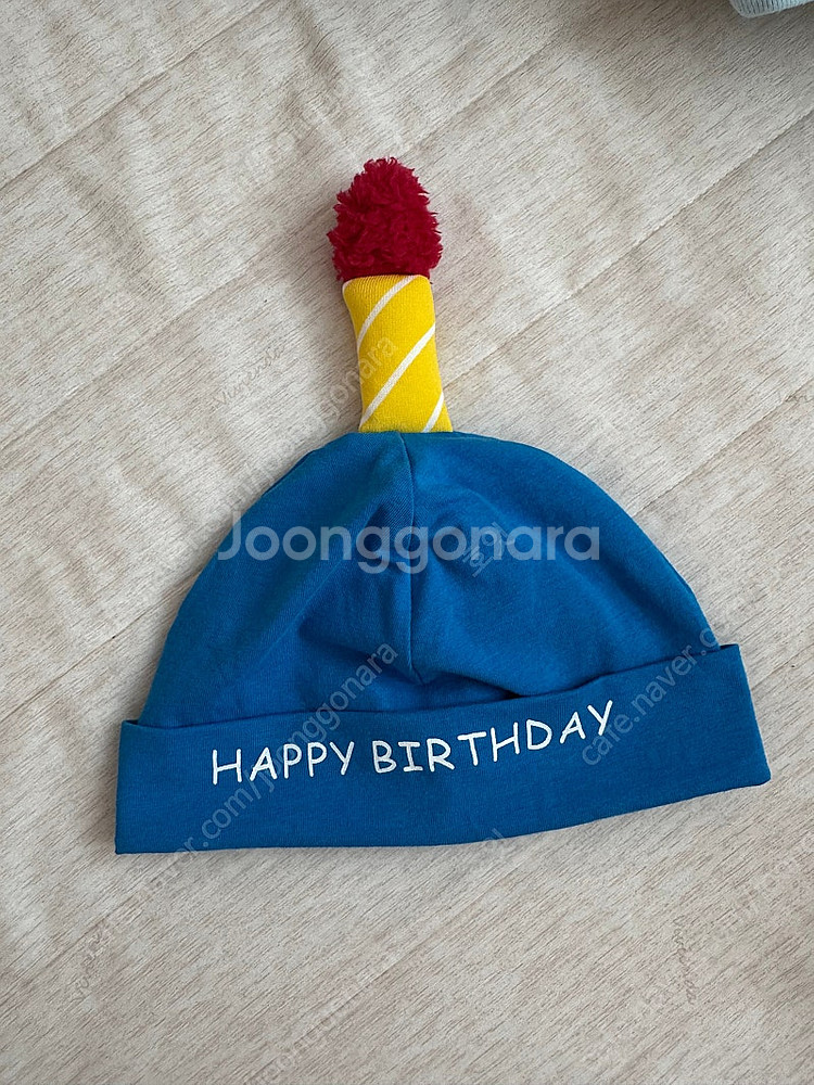 꽁떼레베 생일비니--0