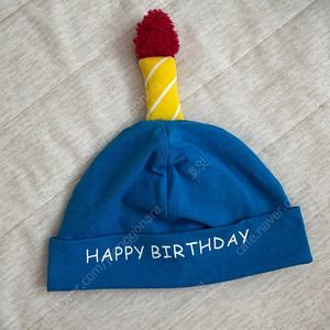 꽁떼레베 생일비니
