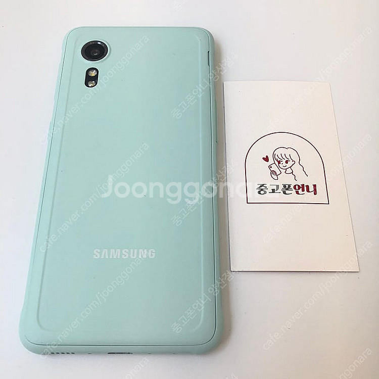 (양산중고폰) 03405 갤럭시엑스커버5 (G525) ...--0