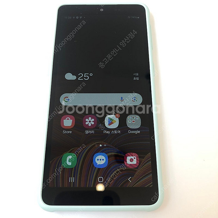 (양산중고폰) 03405 갤럭시엑스커버5 (G525) ...--2